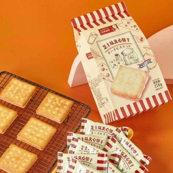 Bánh Quy Sandwich Vị Phô Mai (Cheese) Pamiriter Đài Loan