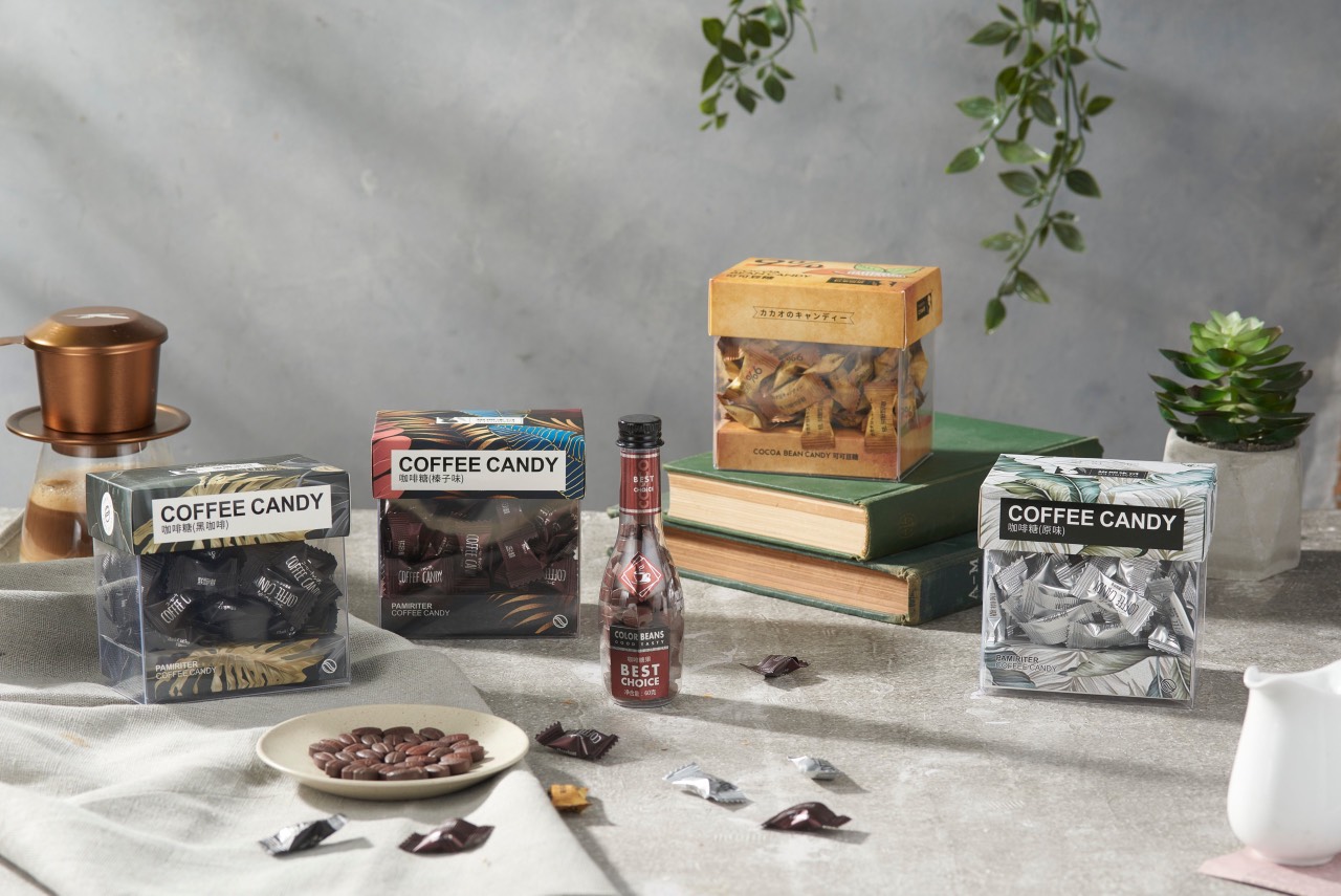 Kẹo Cà Phê Coffee Candy Pamiriter 70g Đài Loan