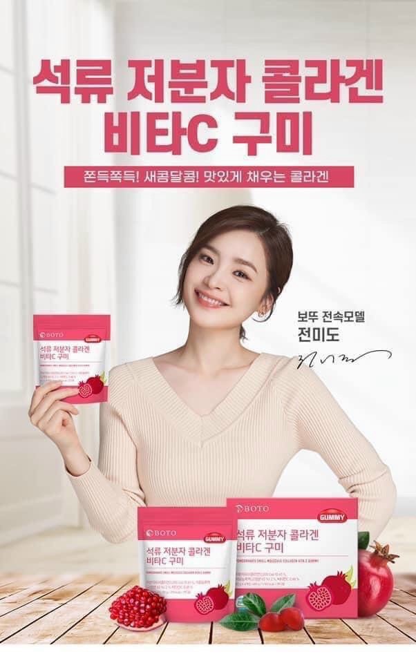 Kẹo Collagen Lựu Boto - Kẹo Dẻo Gummy Collagen Vitamin C Hàn Quốc 30 Viên