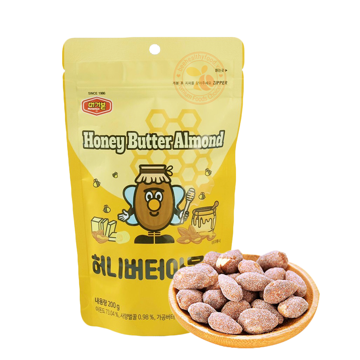 [NEW] Hạnh Nhân Tẩm Mật Ong Murgerbon Hàn Quốc 200g
