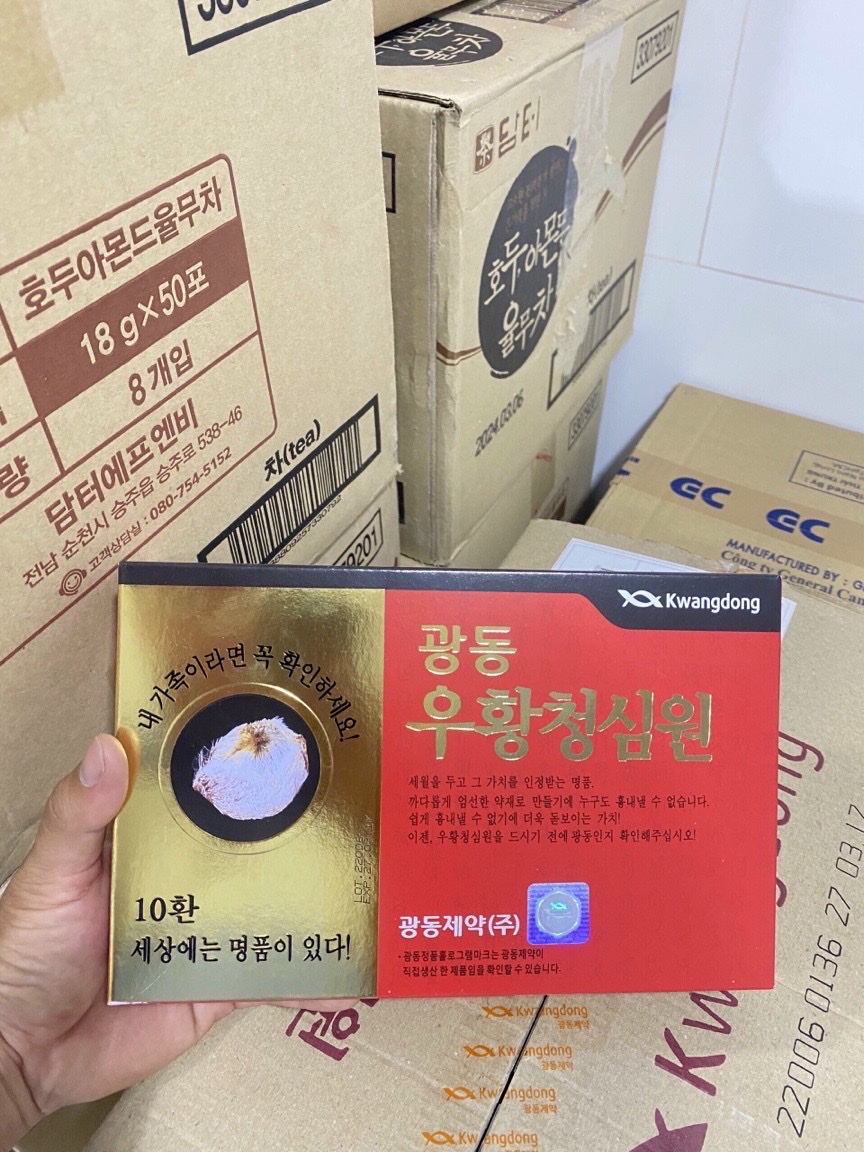 An Cung Ngưu Hoàng Hoàn Tổ Kén Kwangdong Hàn Quốc Hộp 10 Viên