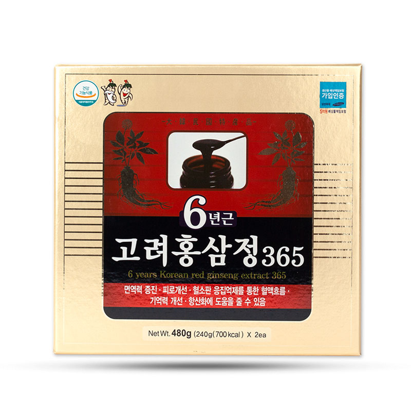 Cao Hồng Sâm 365 Hộp 2 Lọ 240g Hàn Quốc