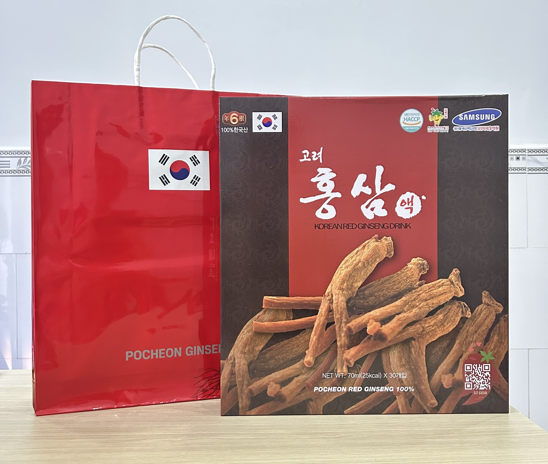 Nước Hồng Sâm Pocheon 30 Gói X 70ml Hàn Quốc