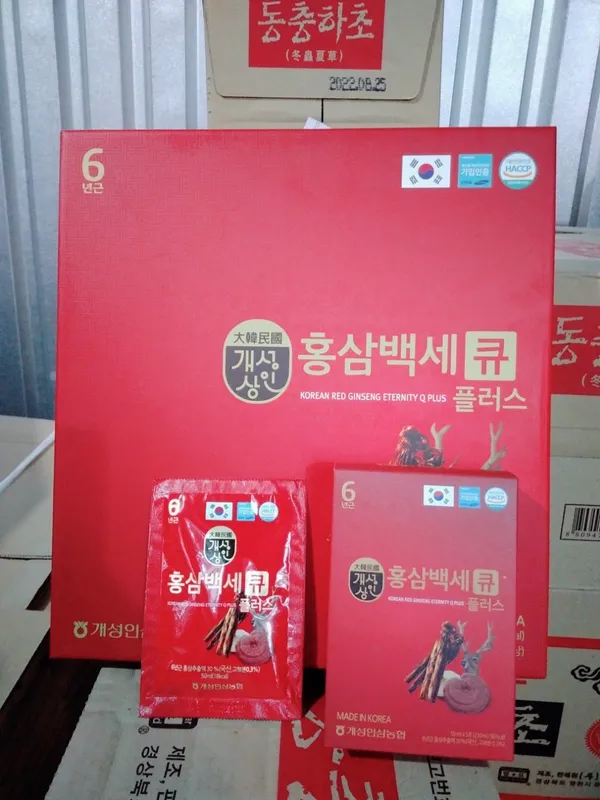 Nước Hồng Sâm Linh Chi Nhung Hươu Q Plus Nonghyup Hàn Quốc (30 gói x 50ml)